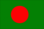 Bangladesh Nylon Flag