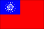 Myanmar Nylon Flag