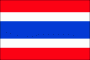 Thailand Nylon Flag