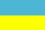 Ukraine Nylon Flag